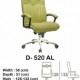 Kursi Direktur & Manager Indachi D-520 AL