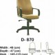 Kursi Direktur & Manager D-870