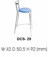 Kursi Bar & Cafe Indachi Type DCS-29