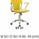 Kursi Bar & Cafe Indachi Type ST 01