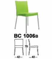 Kursi Bar & Cafe Chairman Type BC 1006B