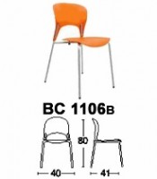 Kursi Bar & Cafe Chairman Type BC 1106B
