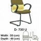 Kursi Hadap Indachi Type D-730 U