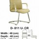 Kursi Hadap Indachi Type D-811 U-CR