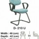 Kursi Hadap Indachi D-210 U