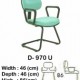Kursi Hadap Indachi D-970 U