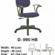 Kursi Staff & Sekretaris Indachi D-990 HB