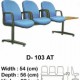 Kursi Tunggu Indachi Type D-103 AT