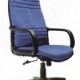 Kursi Direktur & Manager Donati DO-42 Oscar/Fabric