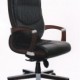 Kursi Direktur & Manager Donati Eziro I HDT Leather
